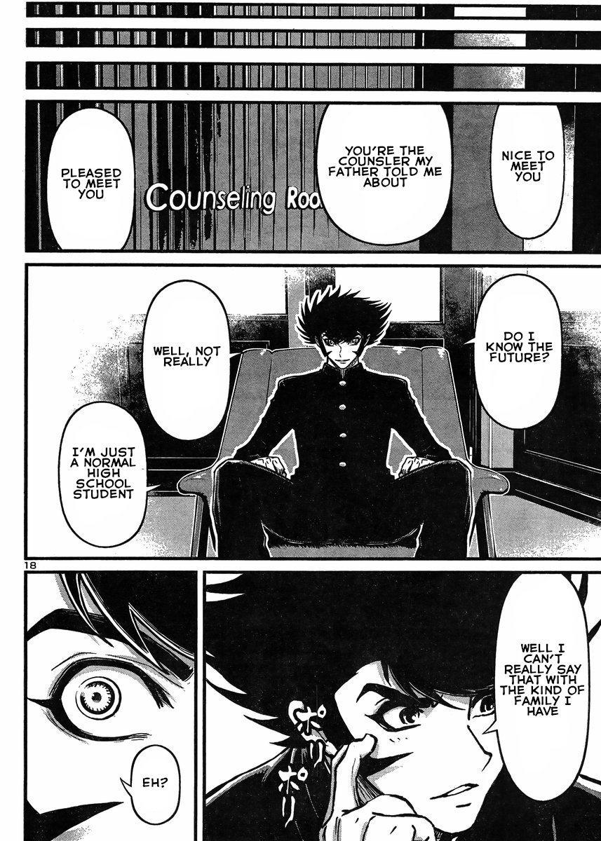 Shin Mazinger Zero Vs Ankoku Daishougun - Chapter 28