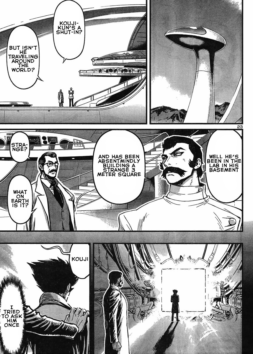 Shin Mazinger Zero Vs Ankoku Daishougun - Chapter 28