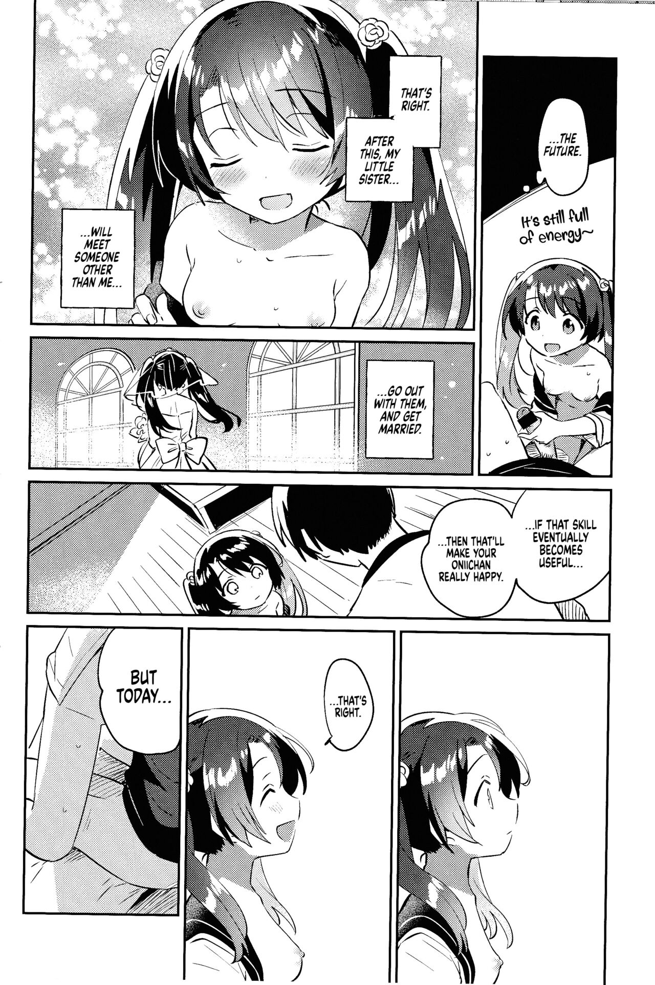 Imouto To Lockdown - Chapter 2: Hell