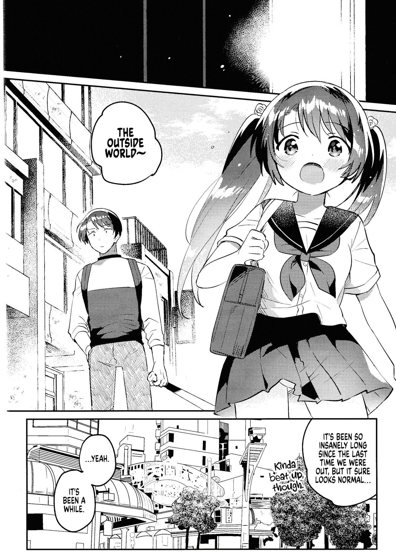 Imouto To Lockdown - Chapter 3: Heaven