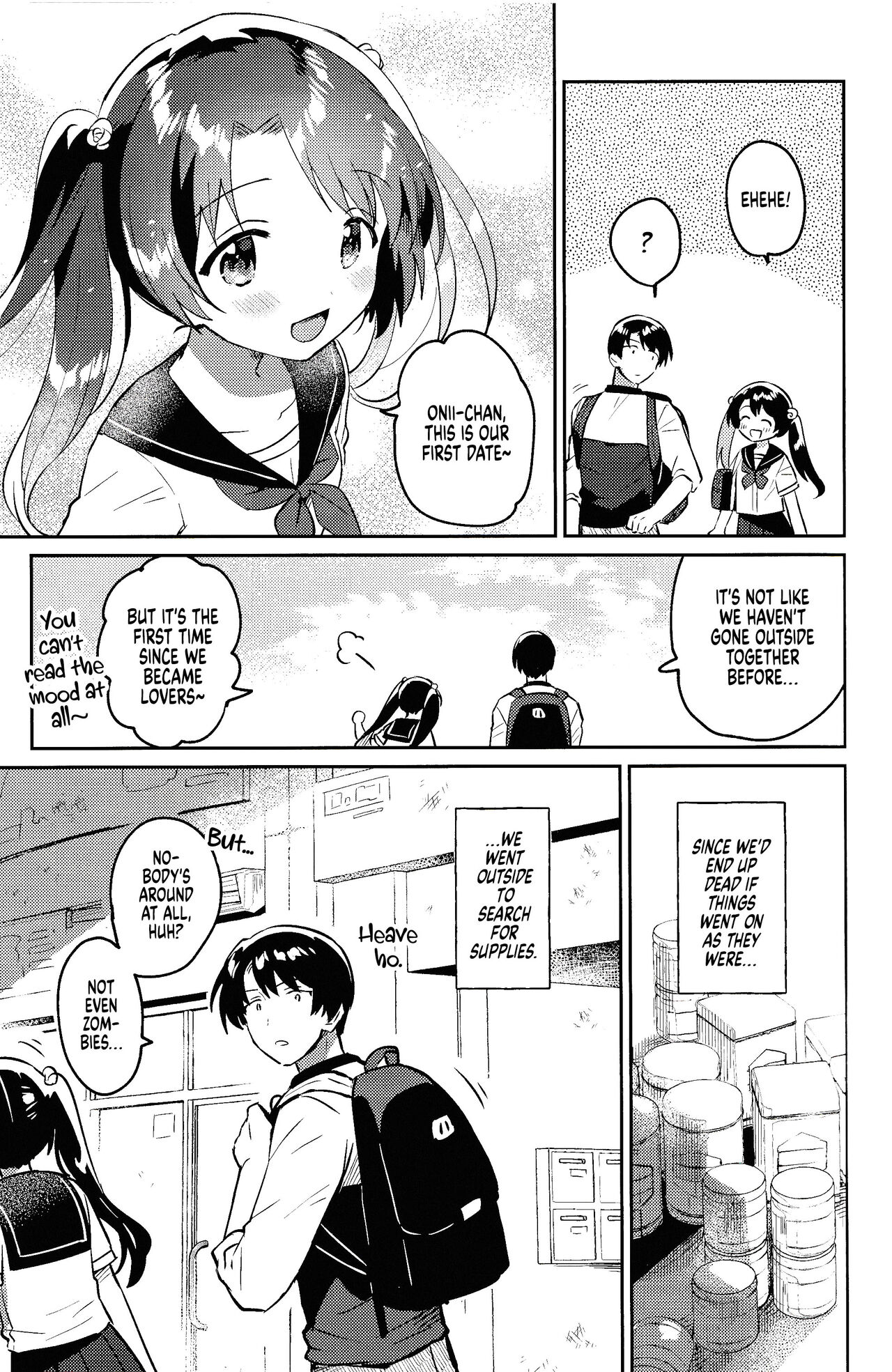 Imouto To Lockdown - Chapter 3: Heaven