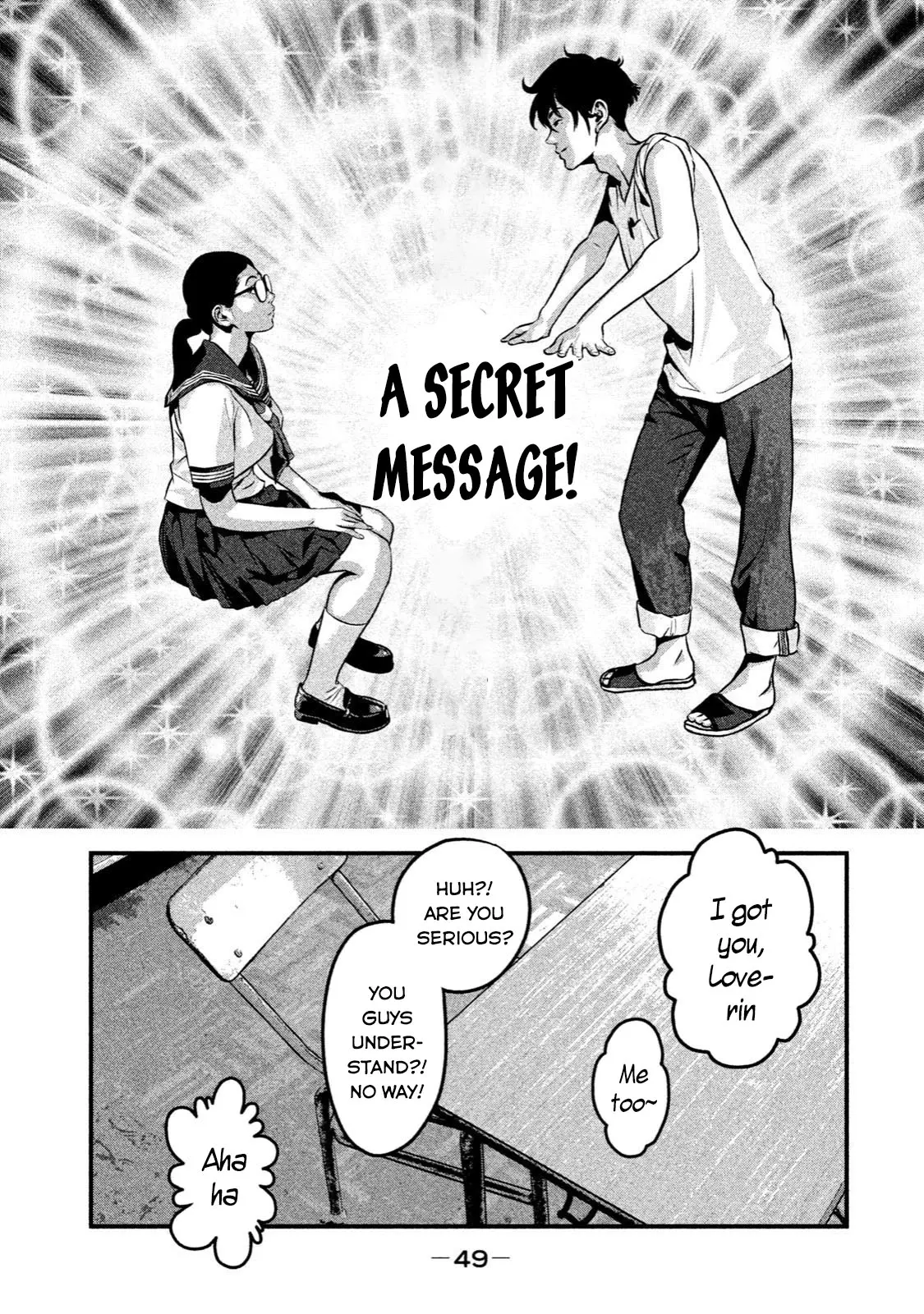 Home Room - Vol.2 Chapter 11: Message