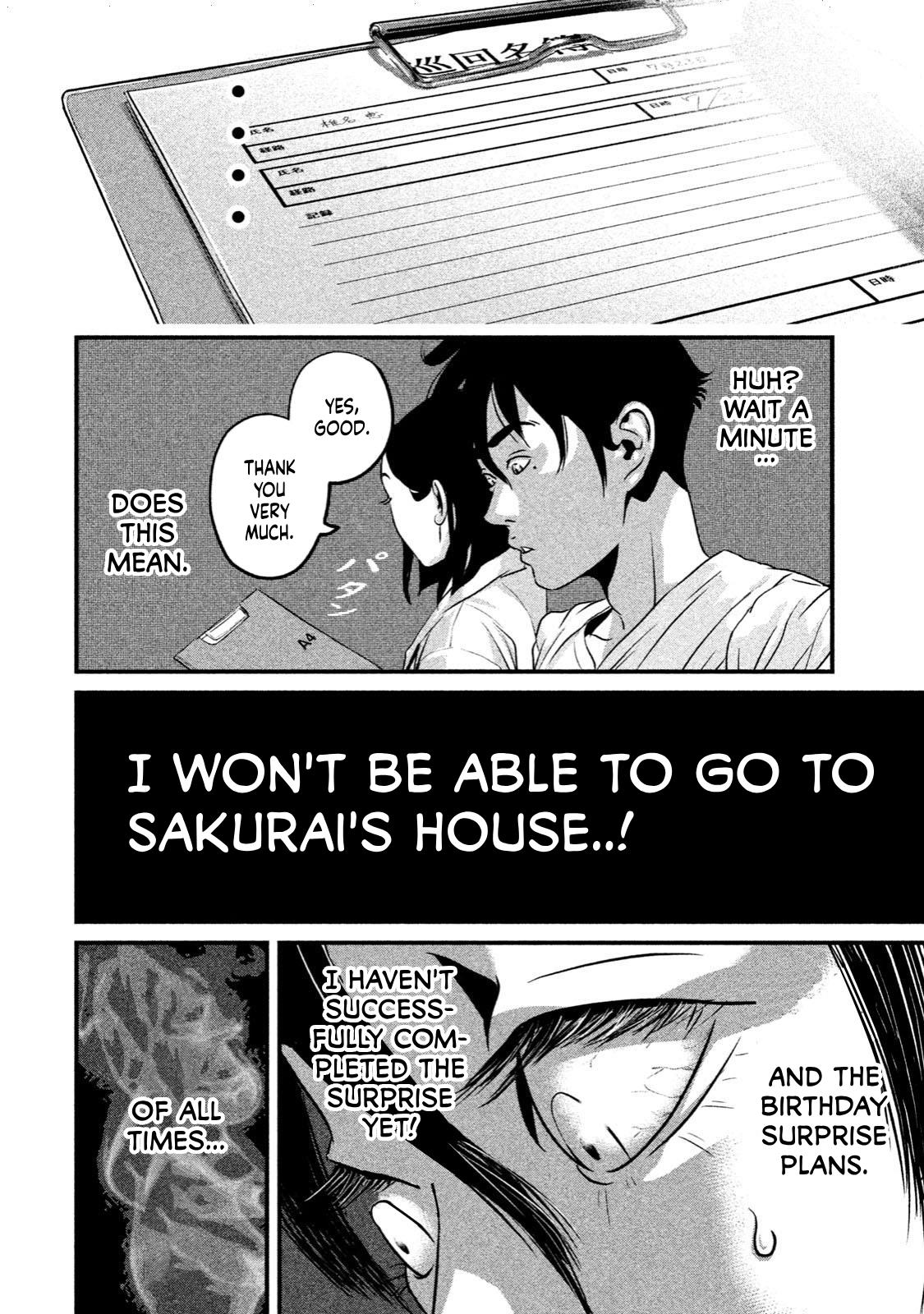 Home Room - Vol.1 Chapter 7: Pen