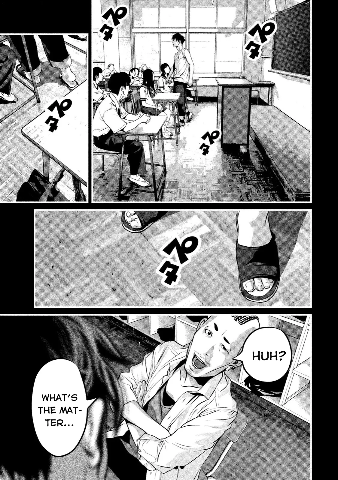 Home Room - Vol.2 Chapter 9: Yanzawa