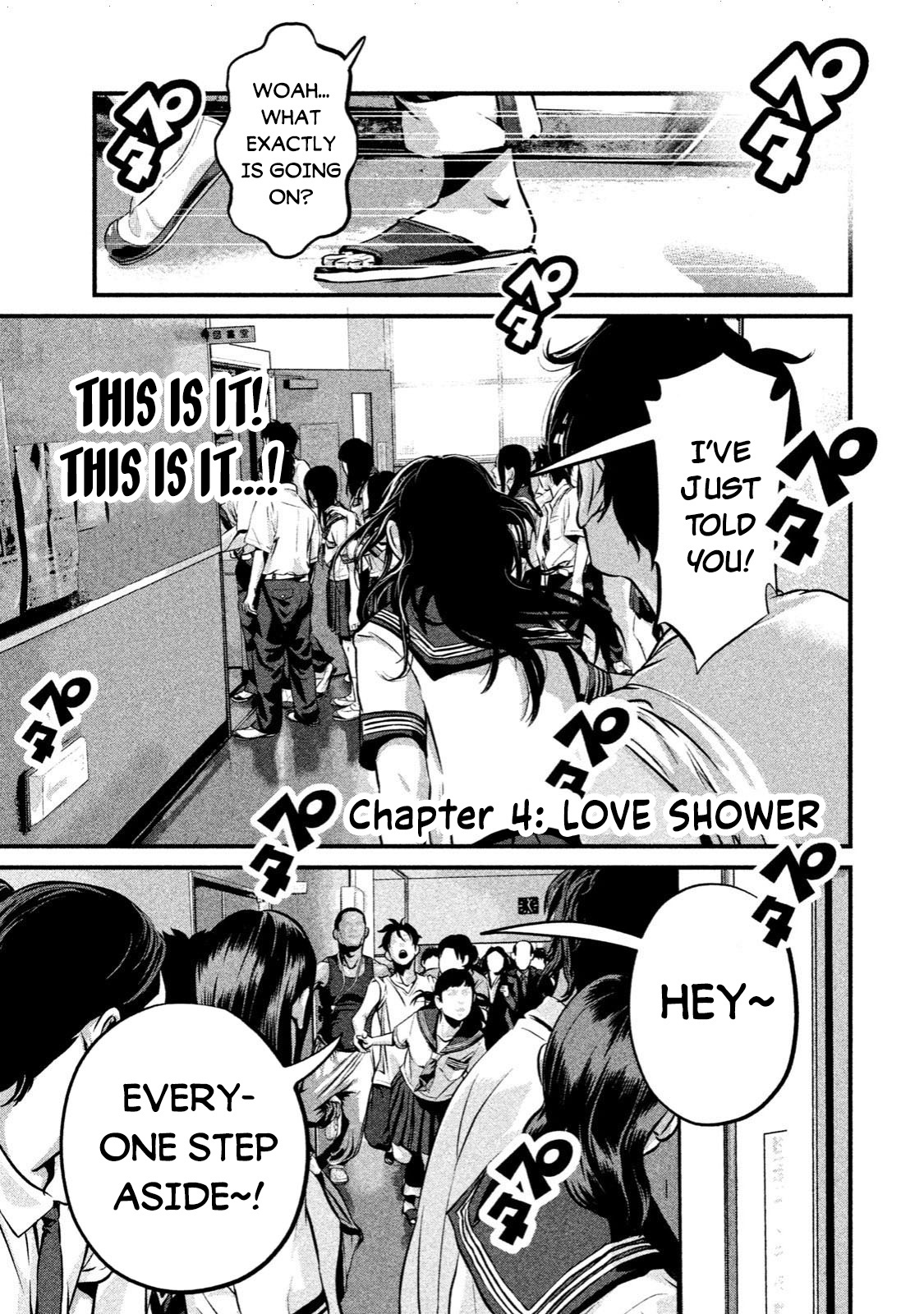 Home Room - Vol.1 Chapter 4: Love Shower