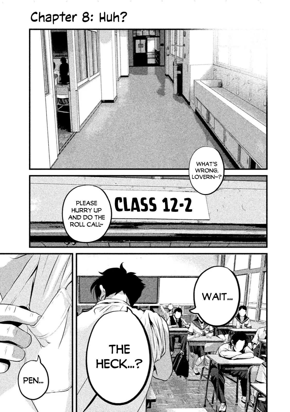 Home Room - Vol.1 Chapter 8: Huh?