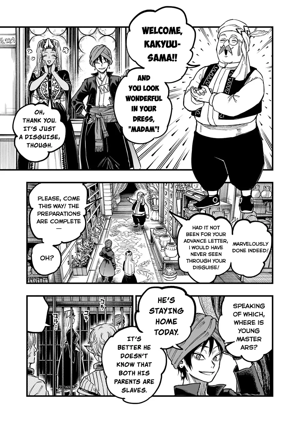 Reincarnated Devil’s Plan For Raising The Strongest Hero - Chapter 9: First Time Home Alone