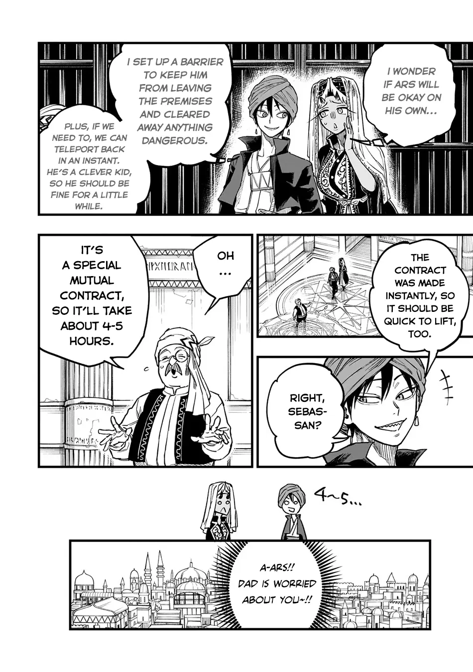 Reincarnated Devil’s Plan For Raising The Strongest Hero - Chapter 9: First Time Home Alone