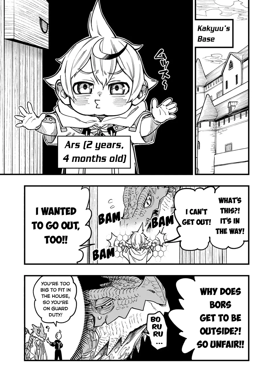 Reincarnated Devil’s Plan For Raising The Strongest Hero - Chapter 9: First Time Home Alone