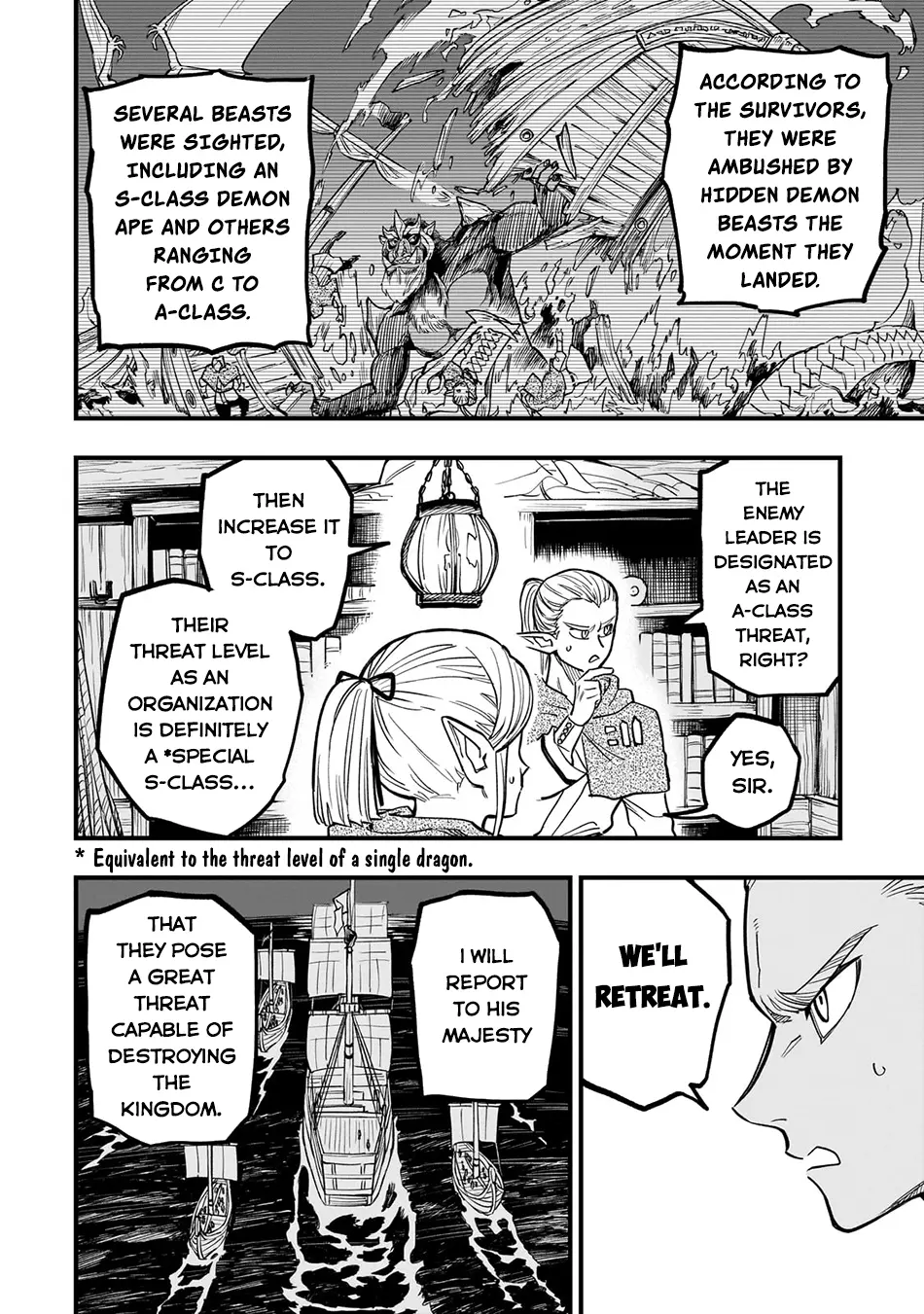 Reincarnated Devil’s Plan For Raising The Strongest Hero - Chapter 8.5: Bad News