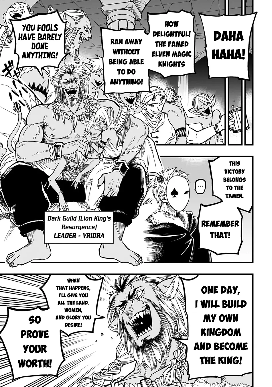 Reincarnated Devil’s Plan For Raising The Strongest Hero - Chapter 8.5: Bad News