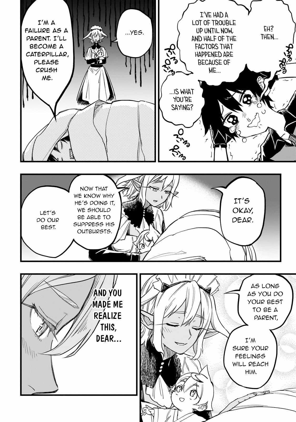 Reincarnated Devil’s Plan For Raising The Strongest Hero - Chapter 6