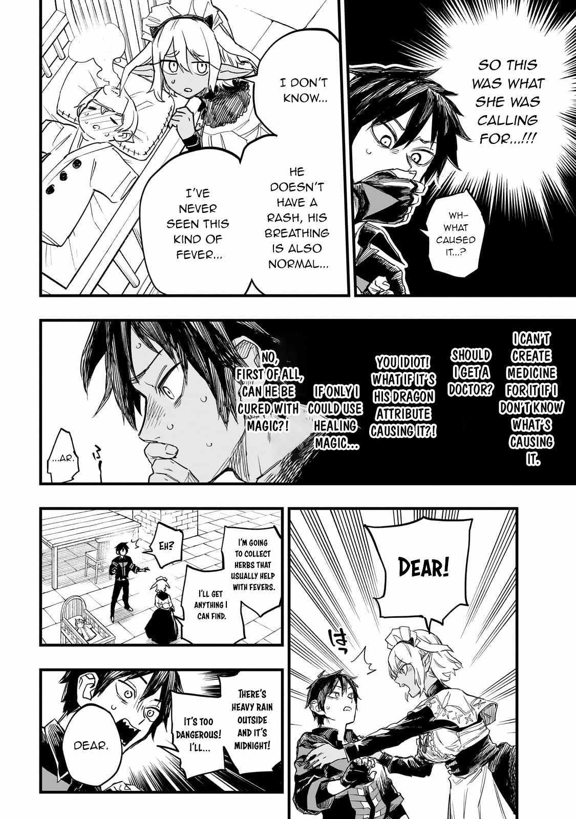 Reincarnated Devil’s Plan For Raising The Strongest Hero - Chapter 6