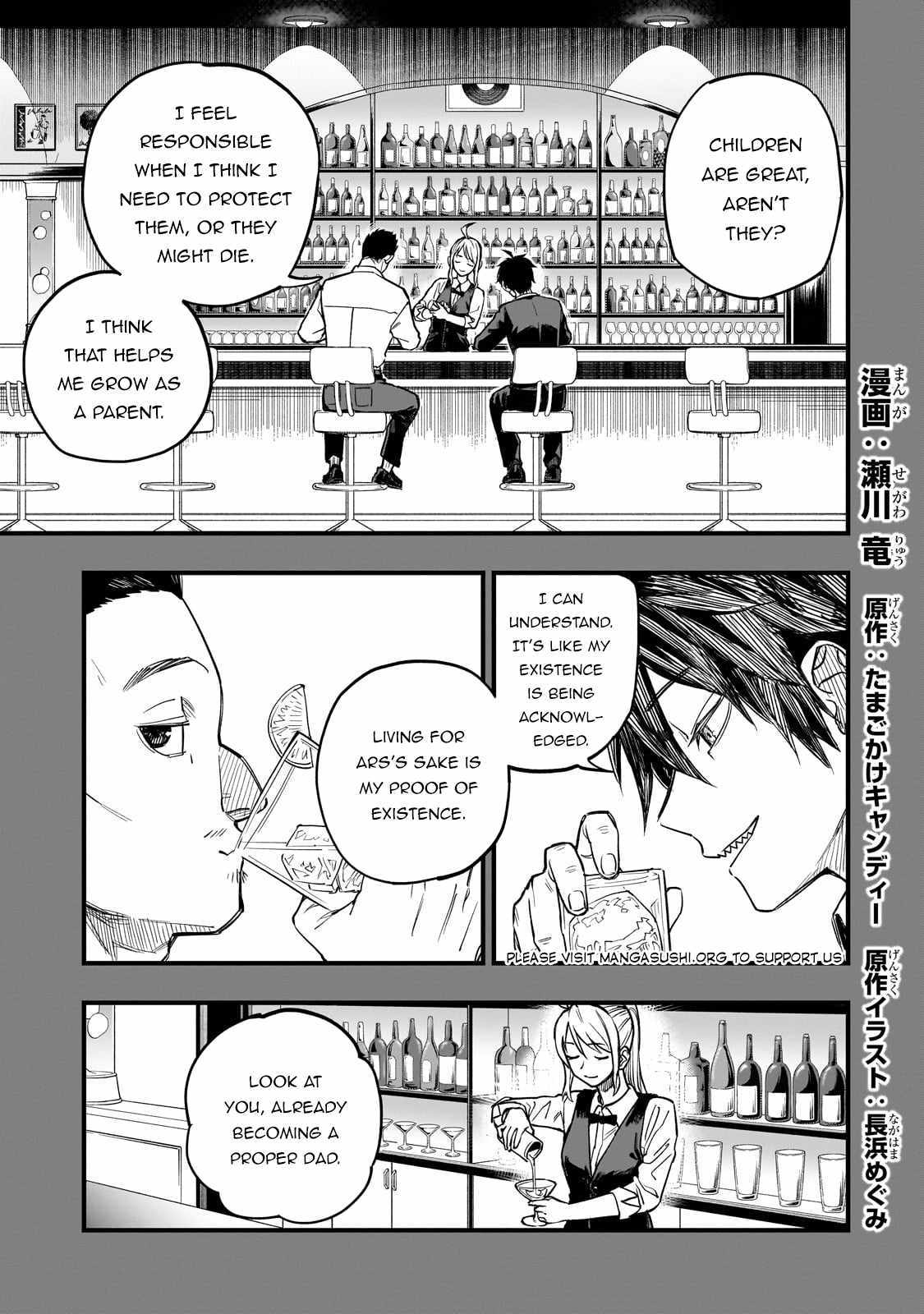 Reincarnated Devil’s Plan For Raising The Strongest Hero - Chapter 7