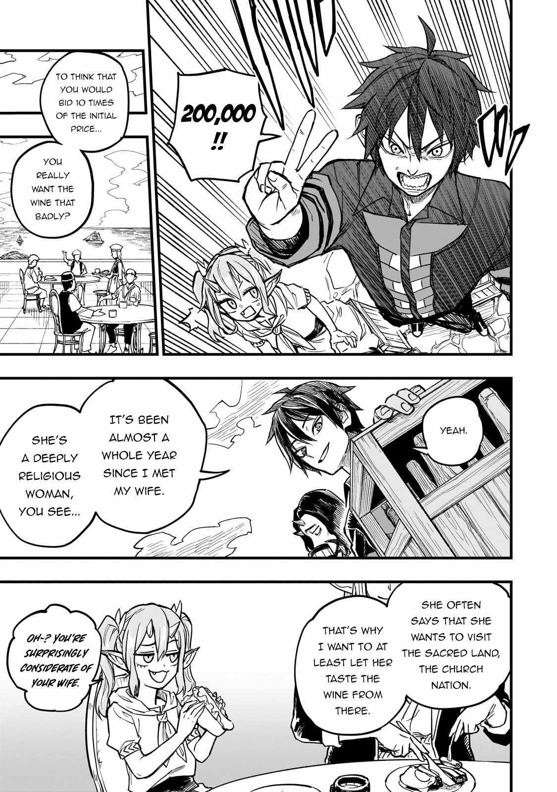 Reincarnated Devil’s Plan For Raising The Strongest Hero - Chapter 7