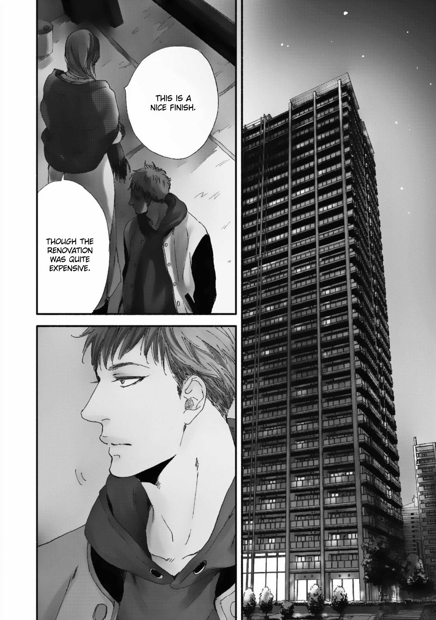 Hana To Gaku - Vol.1 Chapter 3