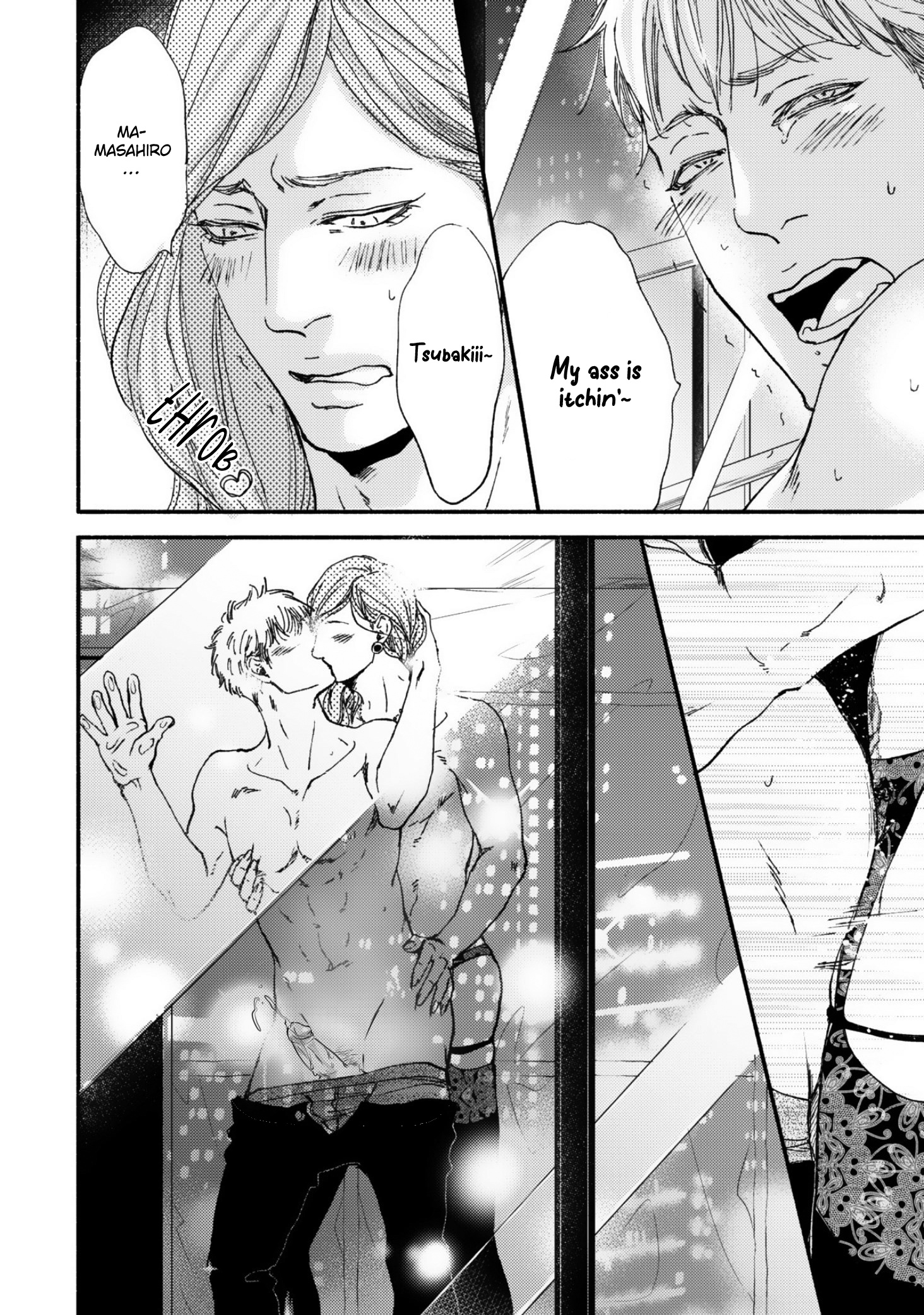 Hana To Gaku - Vol.1 Chapter 3