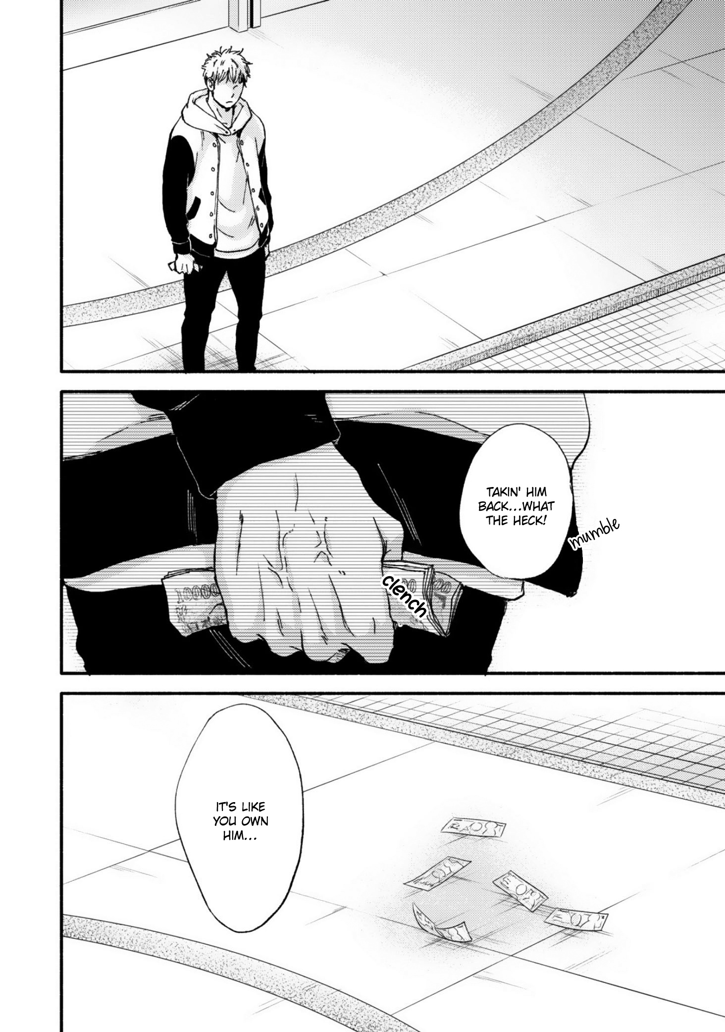 Hana To Gaku - Vol.1 Chapter 3