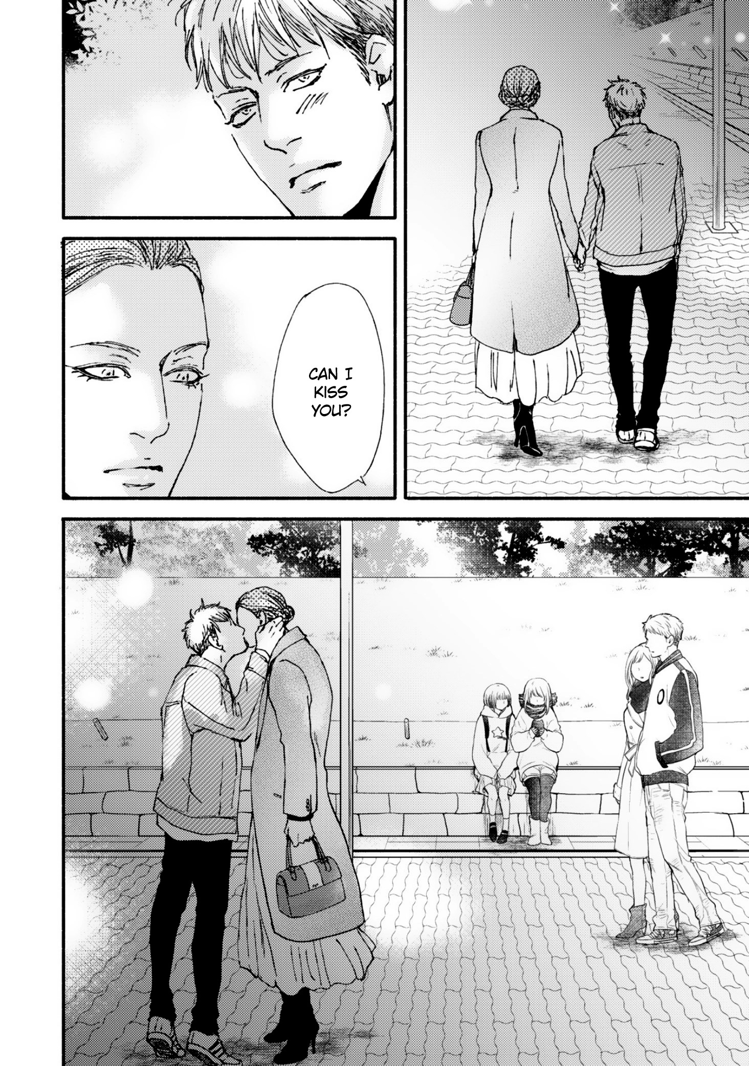 Hana To Gaku - Vol.1 Chapter 4