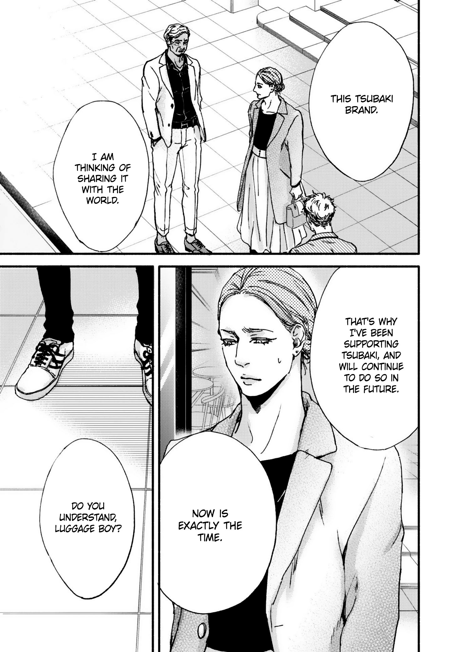 Hana To Gaku - Vol.1 Chapter 4