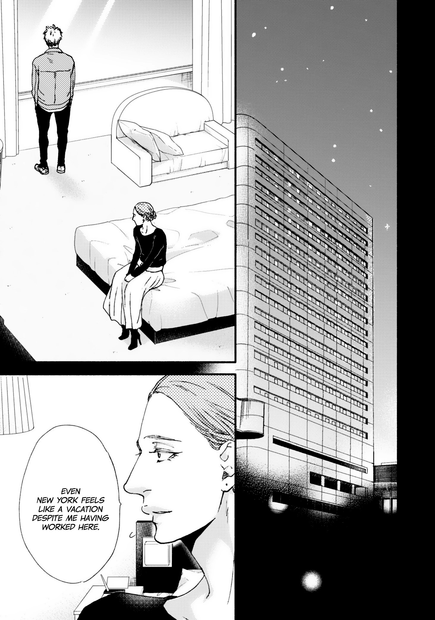 Hana To Gaku - Vol.1 Chapter 5