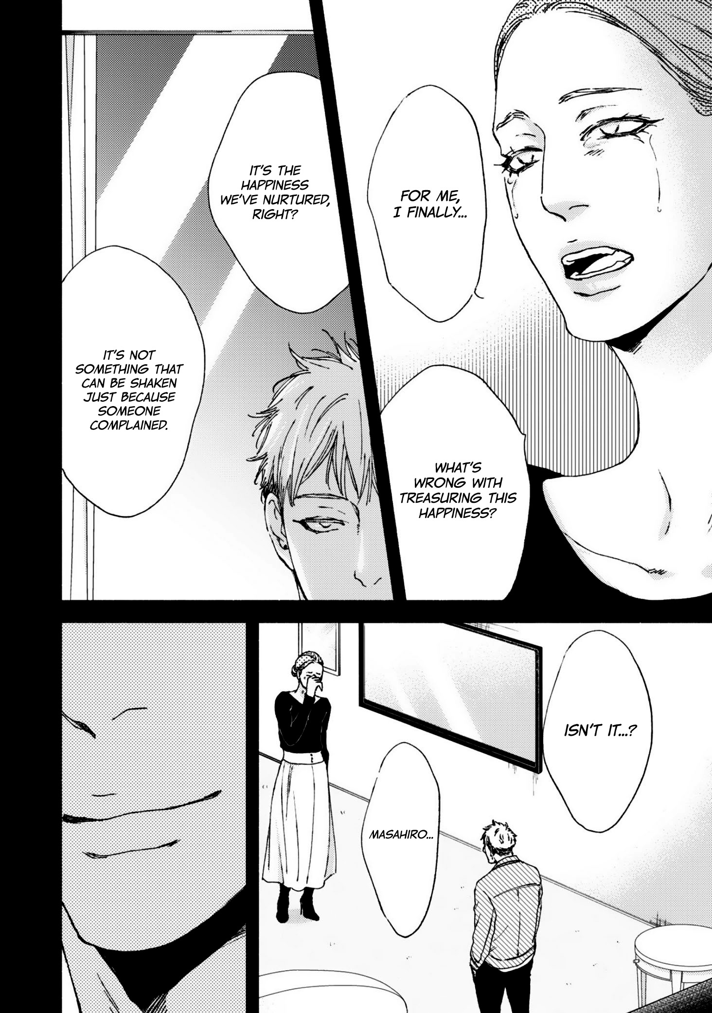 Hana To Gaku - Vol.1 Chapter 5