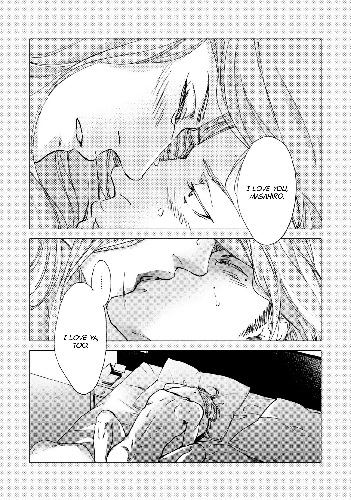 Hana To Gaku - Vol.1 Chapter 5