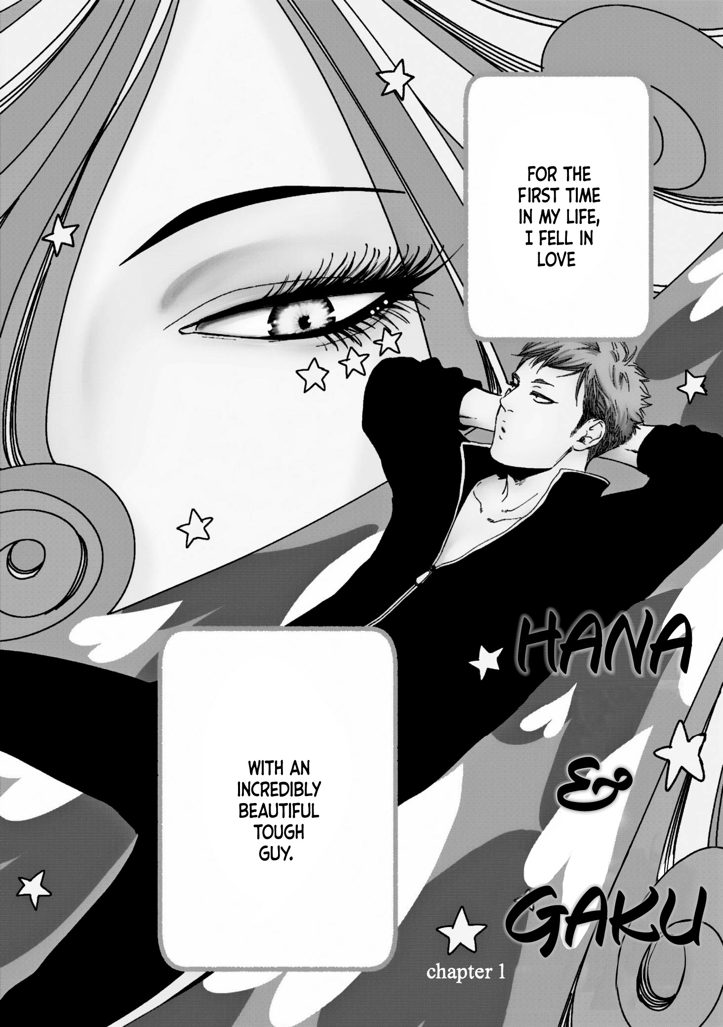 Hana To Gaku - Vol.1 Chapter 1