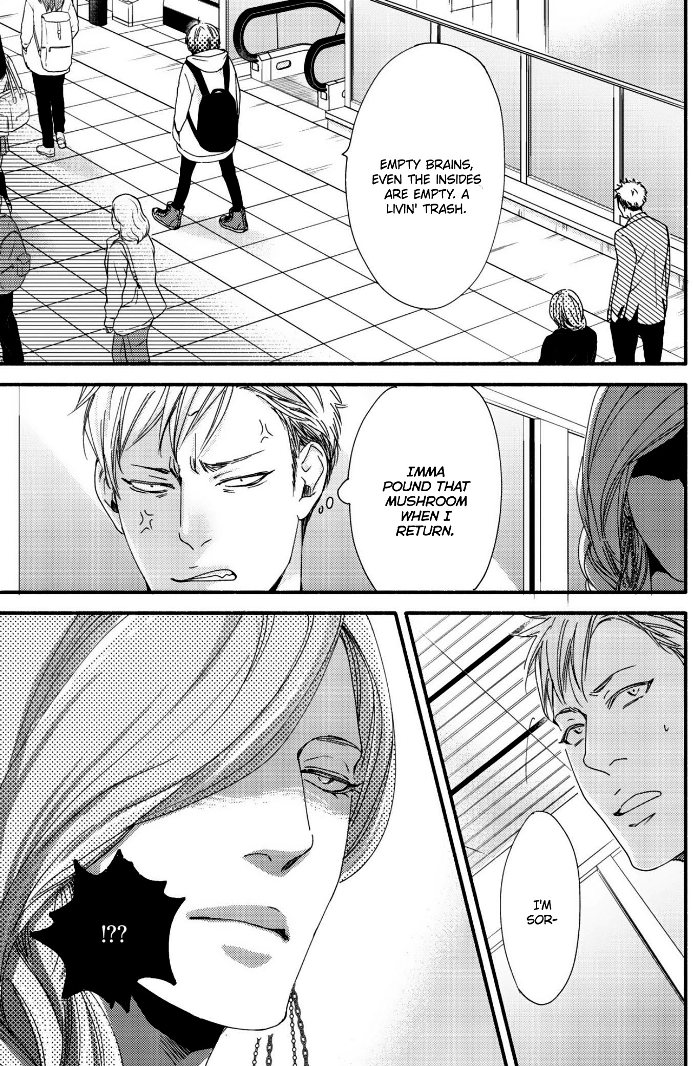 Hana To Gaku - Vol.1 Chapter 1