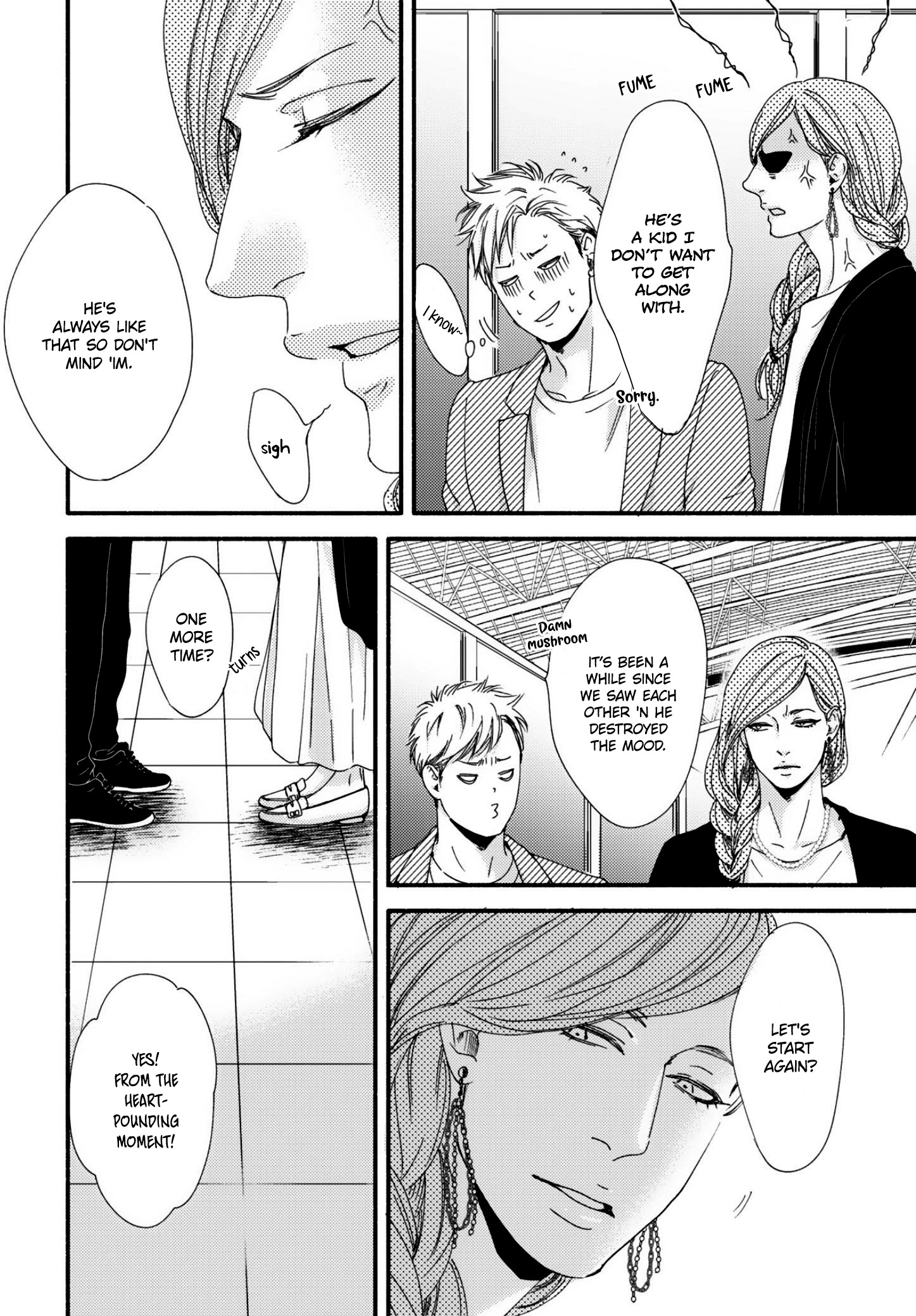 Hana To Gaku - Vol.1 Chapter 1