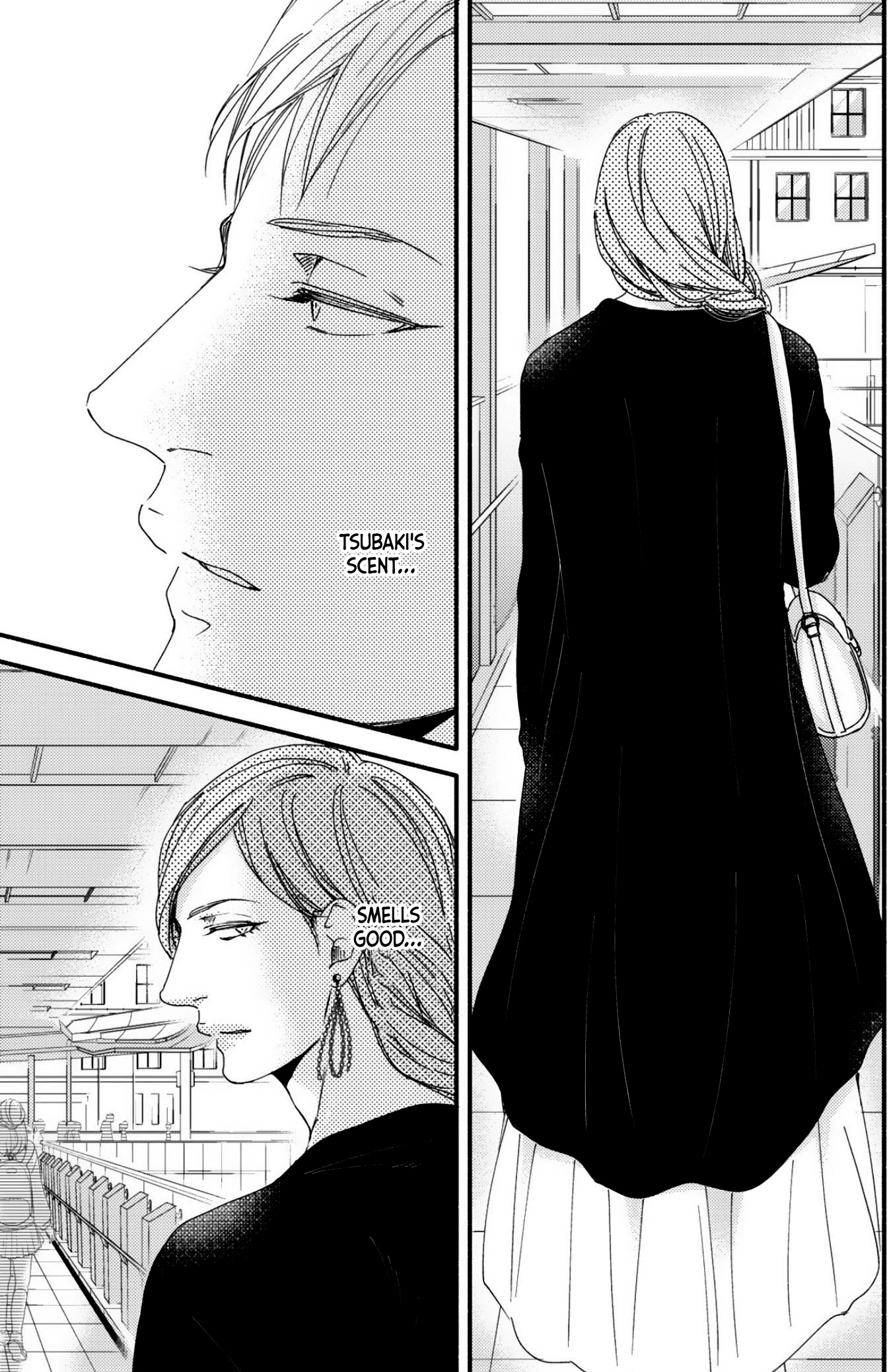 Hana To Gaku - Vol.1 Chapter 1