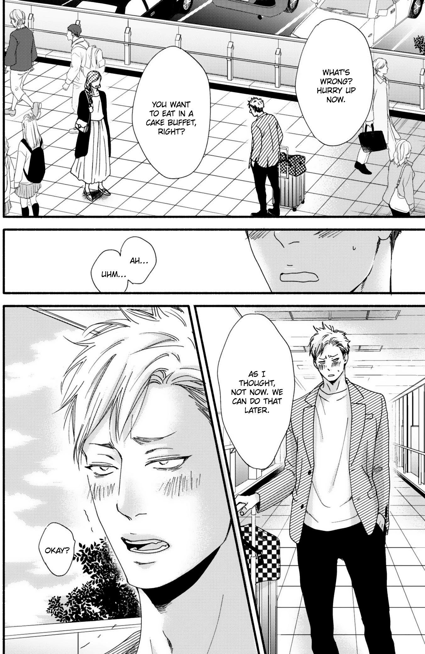 Hana To Gaku - Vol.1 Chapter 1