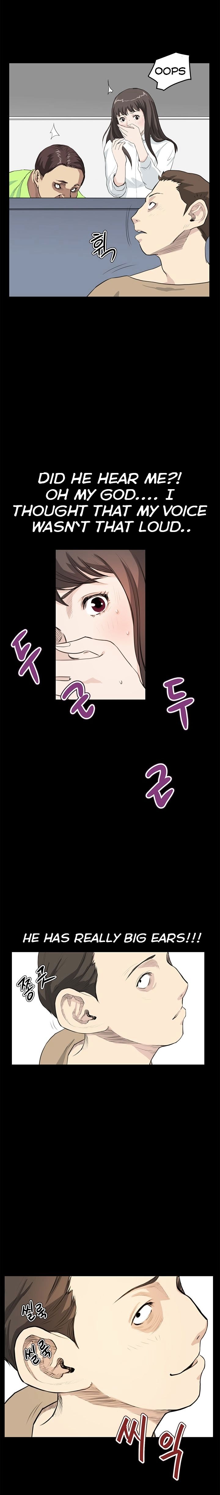 Si-Eun - Chapter 23