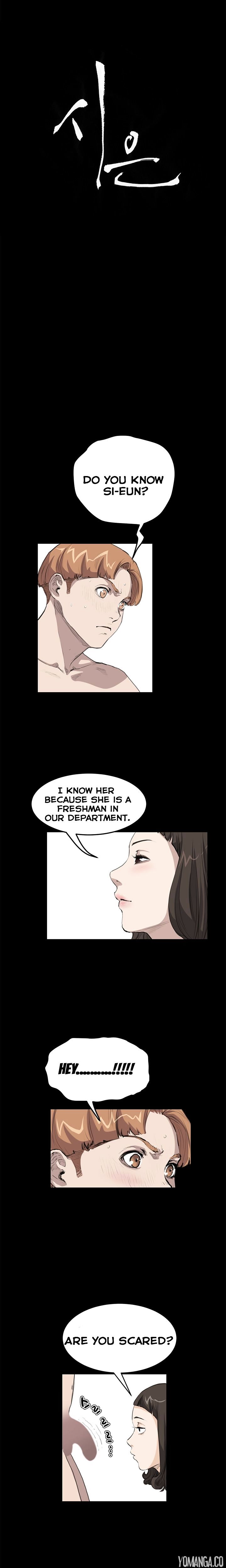 Si-Eun - Chapter 17