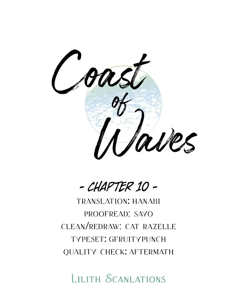 The Coast Of The Waves - Chapter 10