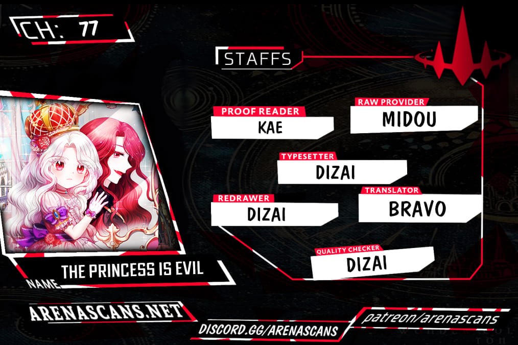 The Princess Is Evil - Chapter 77