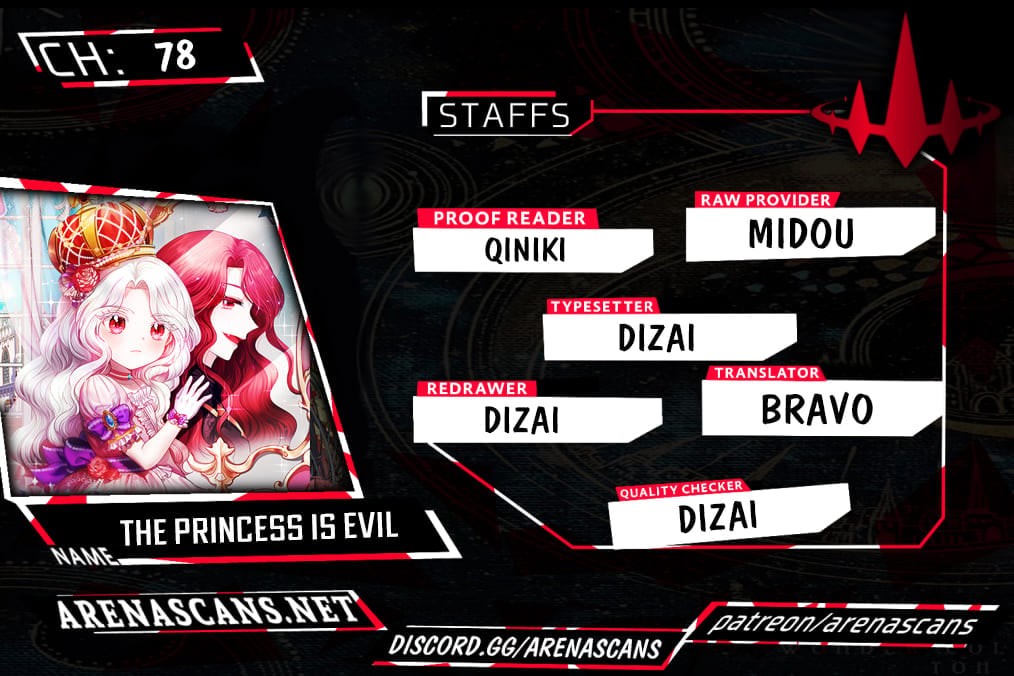 The Princess Is Evil - Chapter 78