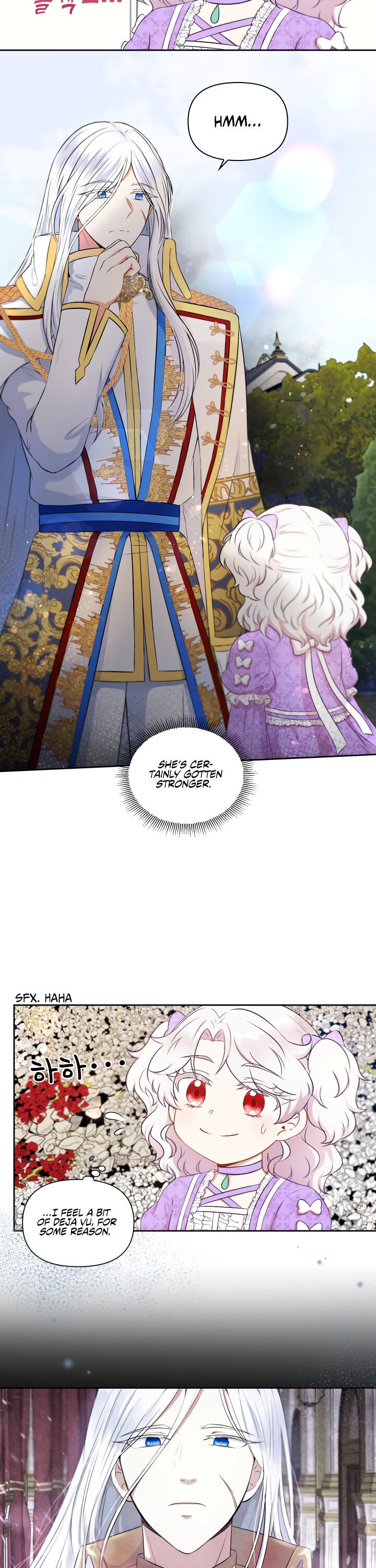 The Princess Is Evil - Chapter 15