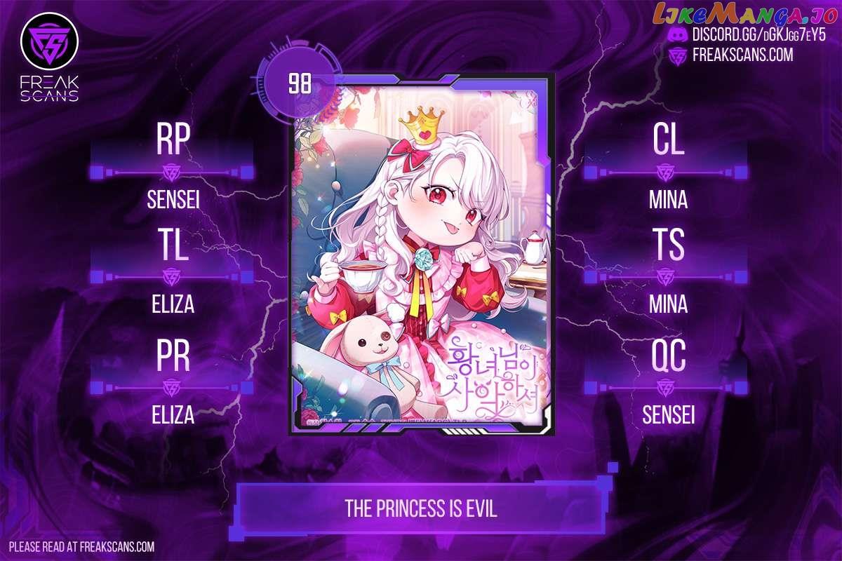 The Princess Is Evil - Chapter 98