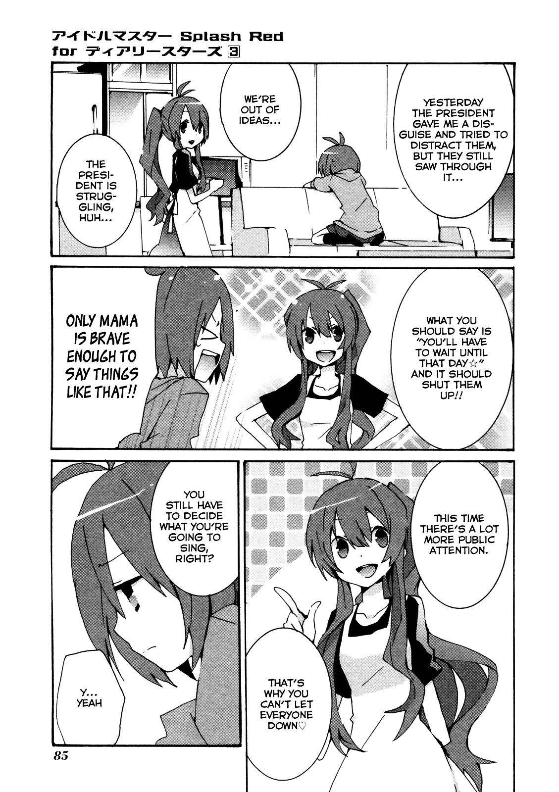 Idolm@Ster Dearly Stars: Splash Red - Vol.3 Chapter 16 : Step 16 - Finding A Signature Song