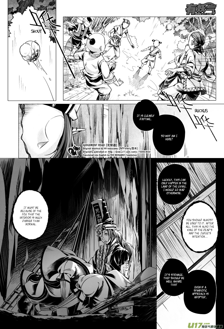 Judgement Road - Chapter 4 : Zhang, Come Back