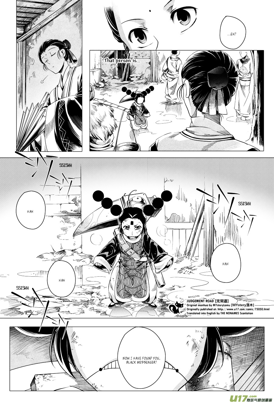 Judgement Road - Chapter 4 : Zhang, Come Back