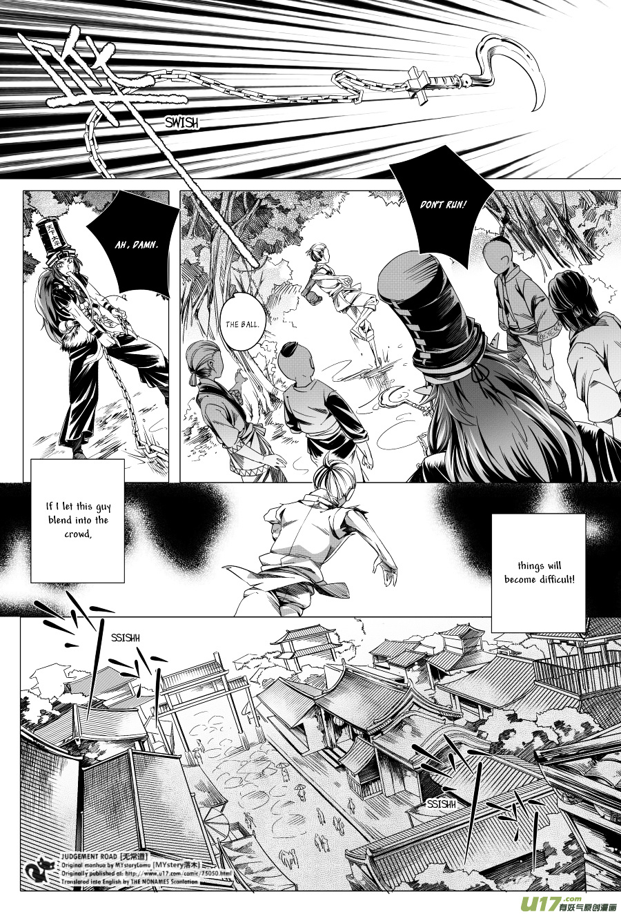 Judgement Road - Chapter 4 : Zhang, Come Back