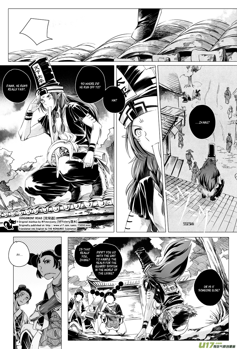 Judgement Road - Chapter 4 : Zhang, Come Back