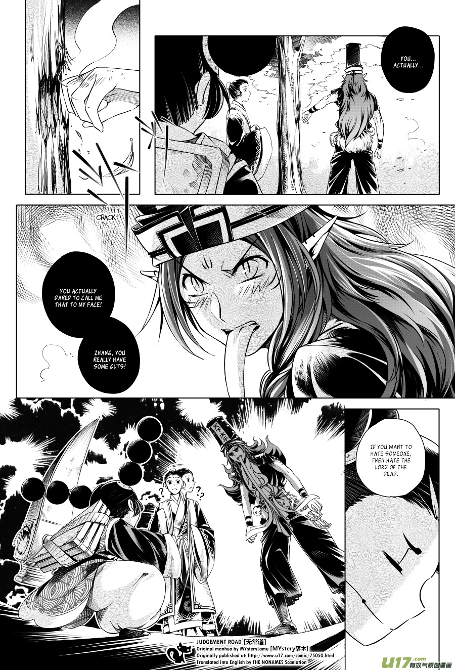 Judgement Road - Chapter 4 : Zhang, Come Back