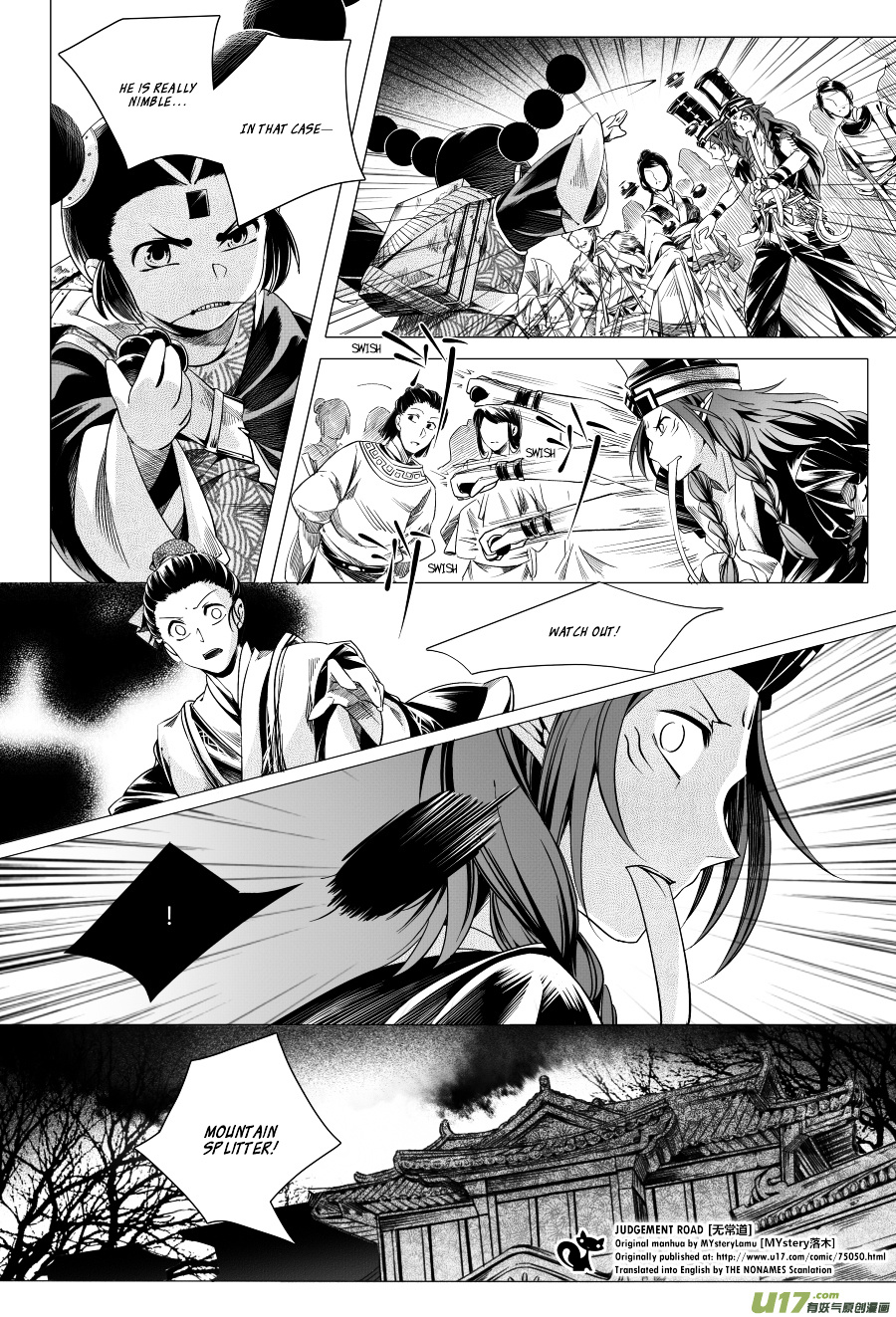 Judgement Road - Chapter 4 : Zhang, Come Back