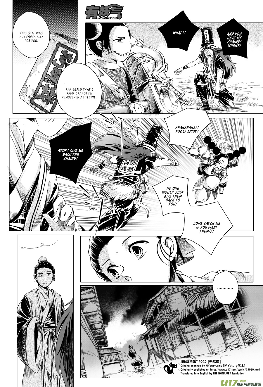 Judgement Road - Chapter 4 : Zhang, Come Back