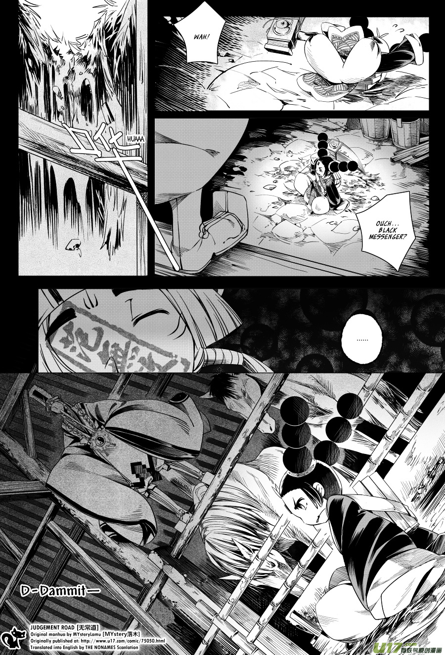 Judgement Road - Chapter 4 : Zhang, Come Back