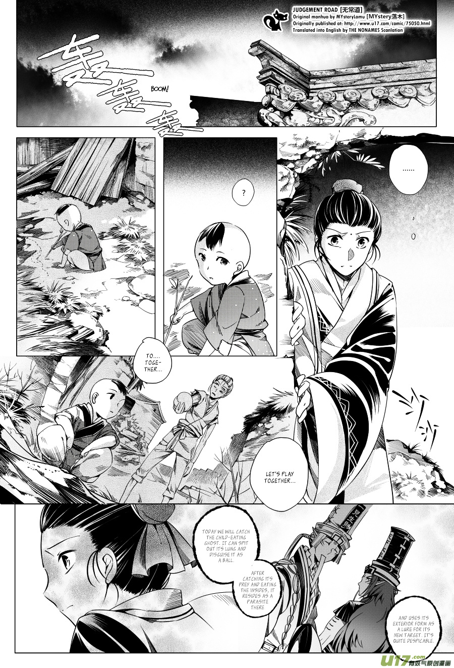 Judgement Road - Chapter 4 : Zhang, Come Back