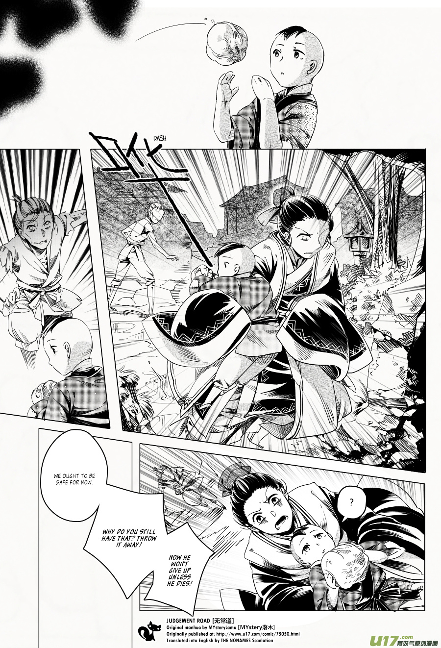 Judgement Road - Chapter 4 : Zhang, Come Back